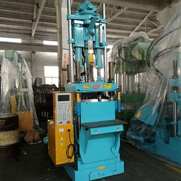 弘意德立式鞋底TPR/PVC塑料注塑機械 廠家價格、圖片與批發(fā)行情全解析